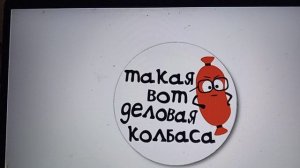 Непростая женщина Копева З.— она не тетя Мотя.🤣👍