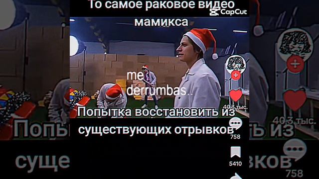 если не зайдёт я не виноват смотреть онлайн