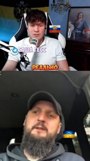 ДЕМОКРАТИЯ НА УКРАИНЕ