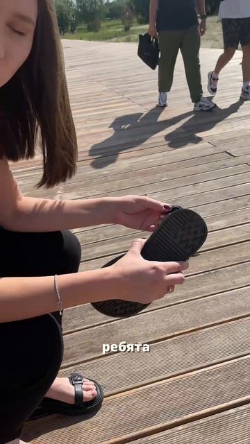 Набережная из дерева - стрем или норм? смотреть онлайн