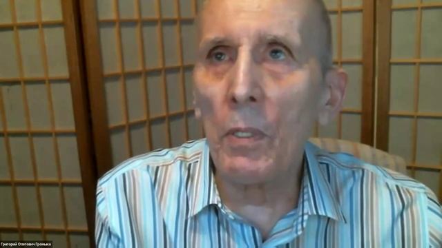 2025.08.17 НИР ОНГ Системный анализ социальных процессов /