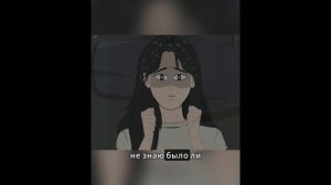 Жуть в вагоне: ночью поезд остановился и теперь мне нужно соблюдать правила чтобы выжить!