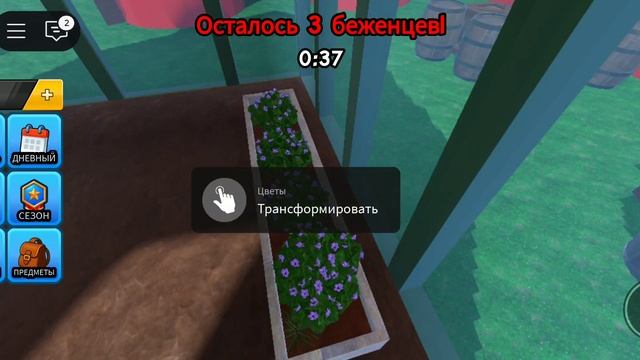 Галерея предметом трудно