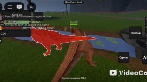 VIP_Macsmiti52 Юрский Блок