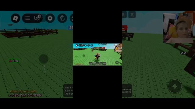 играю Вырасти сад первое видео