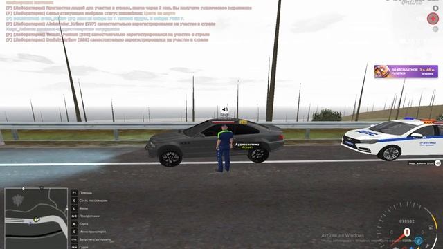 0818 смотреть онлайн