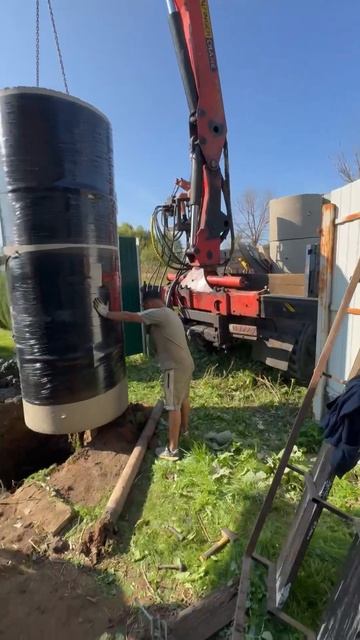 Колодец смотреть онлайн