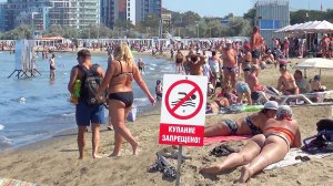 Анапа, август 2025. "Запрещенный" сезон. Пляжи закрыты но народ купается
