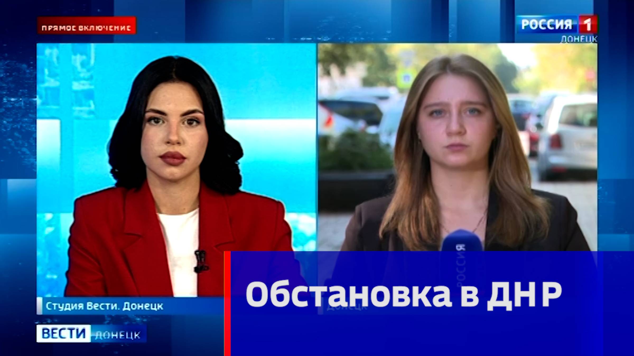 Обстановка в ДНР