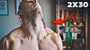 Как накачать шею дома?