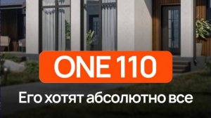Дом, который влюбит вас в загородную жизнь! #загородныйдом #газобетон #частныедома