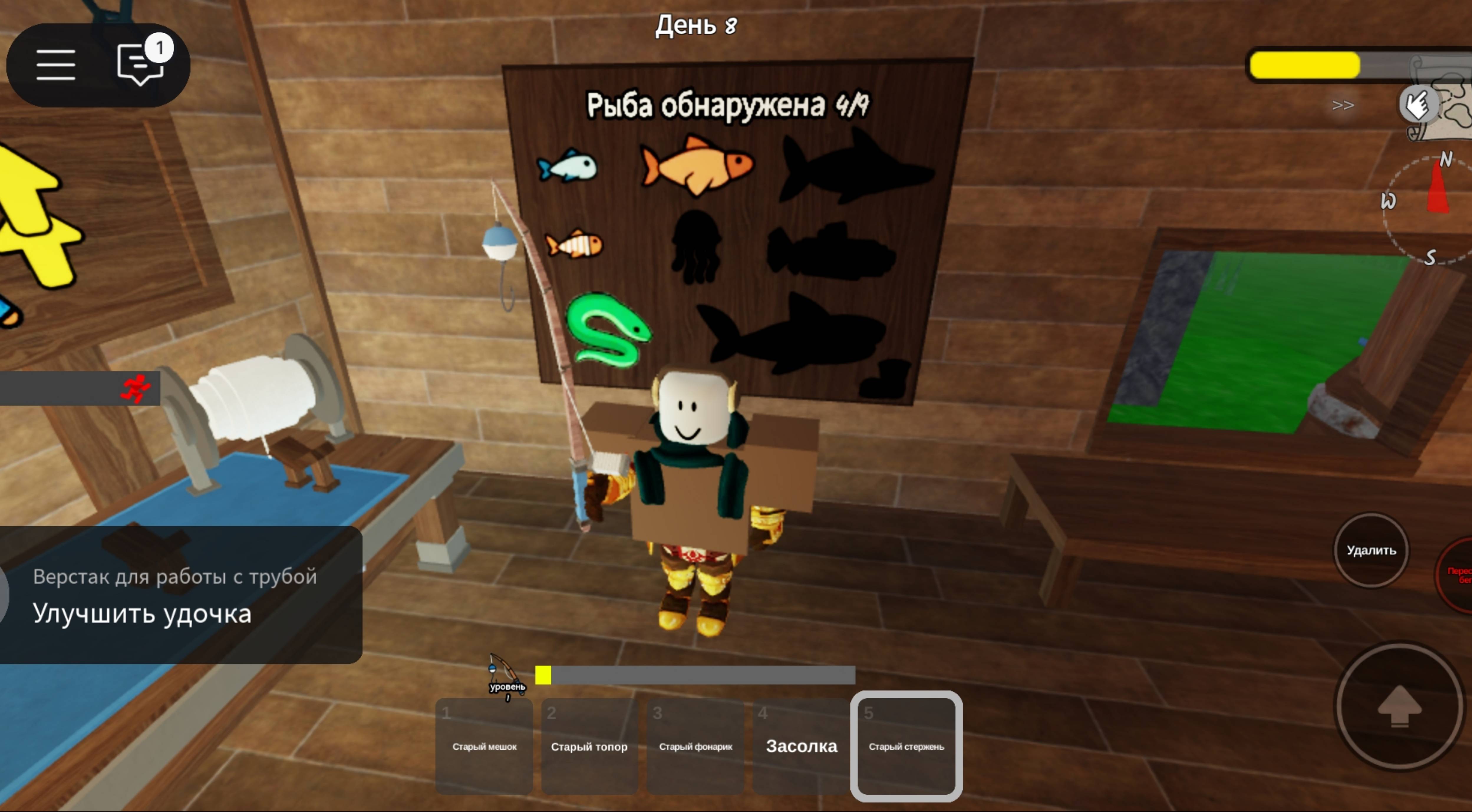 ВЫЛОВИЛ КЛОУН-ФИШ И УГРЯ 99 НОЧЕЙ В ЛЕСУ!!!