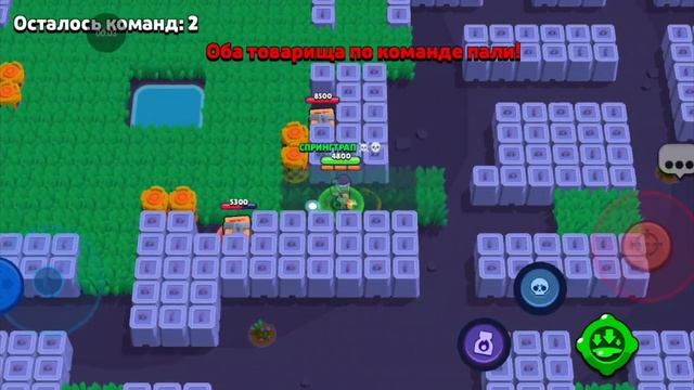 страшно 😨. смотреть онлайн