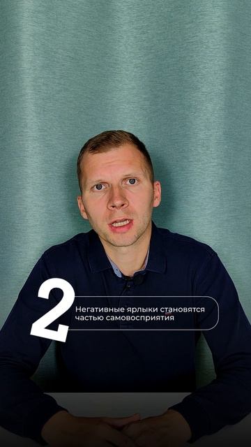 Три признака, что ваши мысли превратились в ловушку.