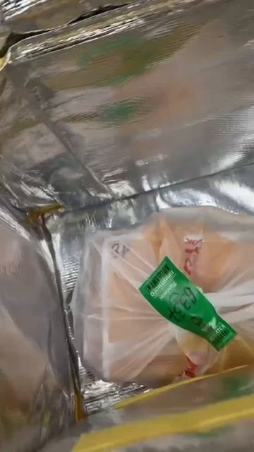 ЯНДЕКС ЕДА НАСЫПАЛИ БОНУСЫ!!! #яндекседа #яндексдоставказаработок #яндекспро