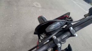 Мотоцикл Sharmax 250 Sport