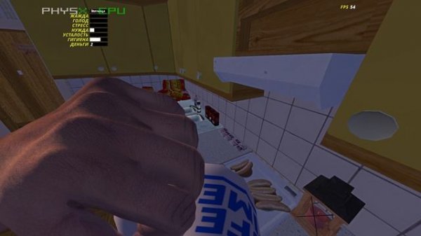 как я отдыхаю в My sammer car