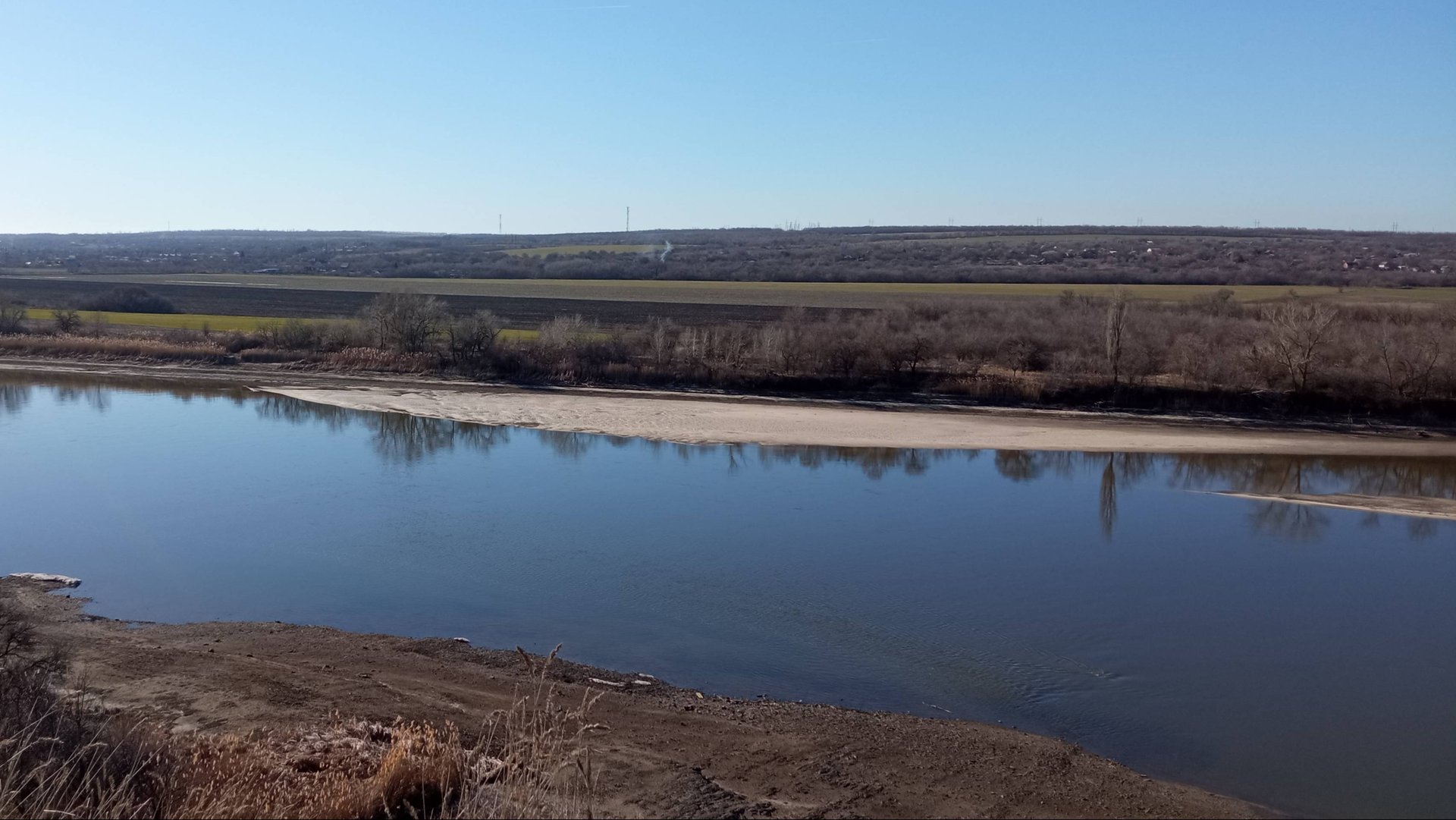 Первый коп!