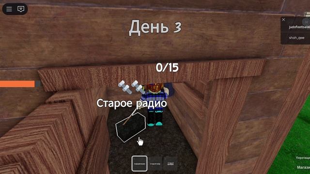 (Это Было Страшно) Я выжил 5 дней в лесу с пацанами. И в итоге я оказался один