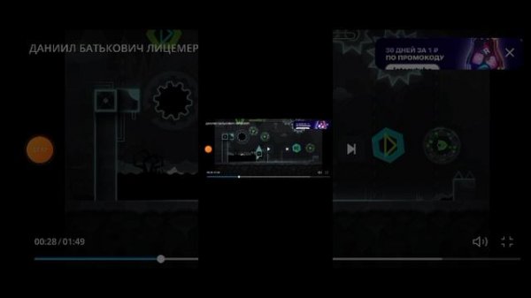 Разоблачение на раздора razdor на Rutube!