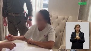 В Уфе задержали предпринимательницу Гульнару Юрину