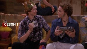 Сериал Шоу 70−х - 1 сезон 19 серия / That '70s Show