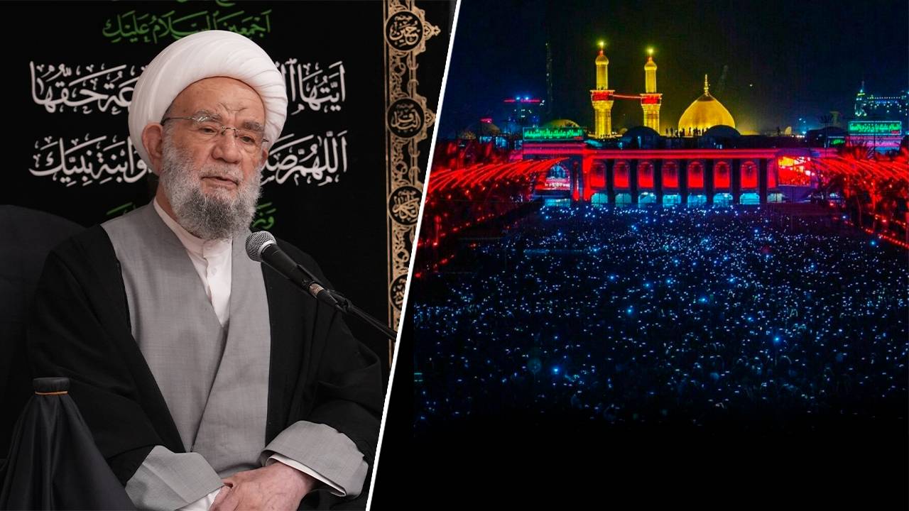 Ərbəin Məclisi. Ayətullah Əbdul-Həmid Binabi. 13.08.2025