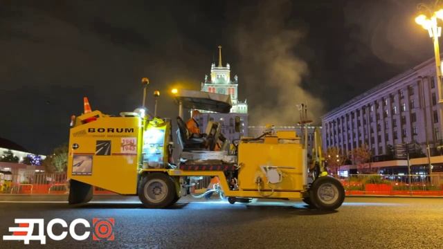 Тверская 2025 #1