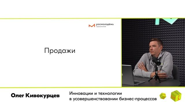 Обучающий разбор модуля Кивокурцев #5 смотреть онлайн