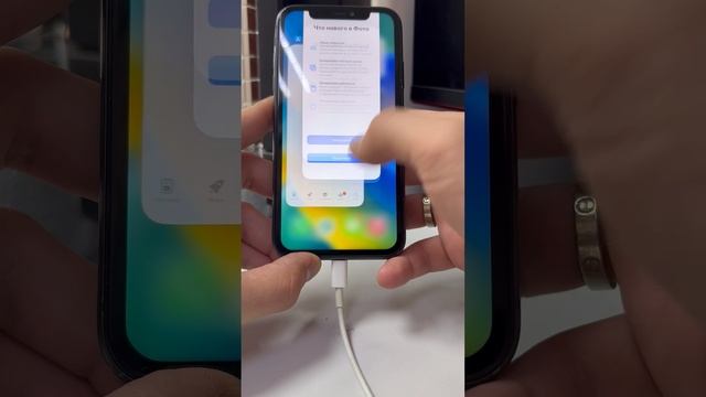 11 128ГБ смотреть онлайн