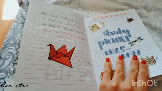 BACK TO SCHOOL/PART 2/ОФОРМЛ ПЛАНЕР ДЛЯ УЧЁБЫ смотреть онлайн