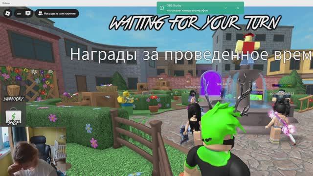 Играем в ROBLOX с мирой