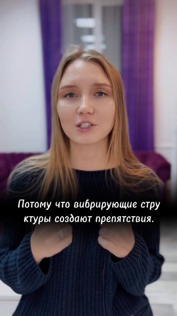 Певческое дыхание