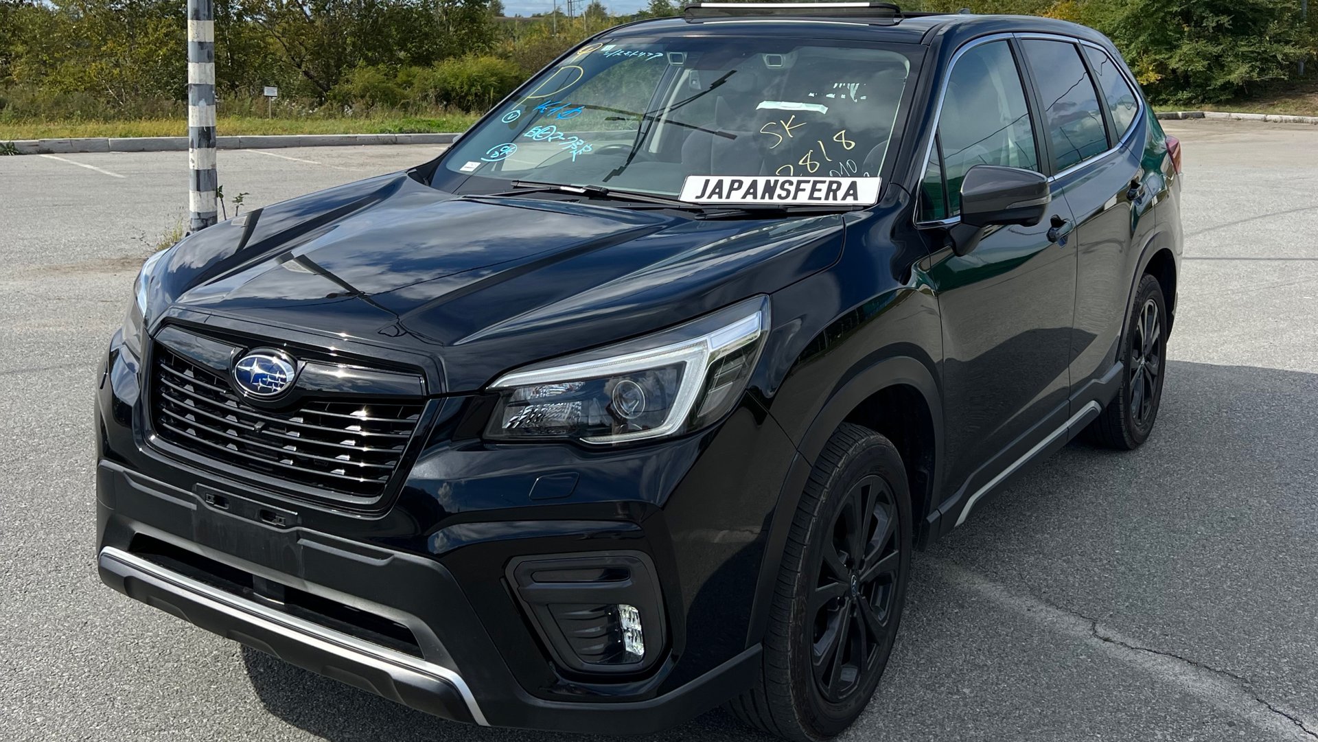 Subaru Forester Архив 2024г