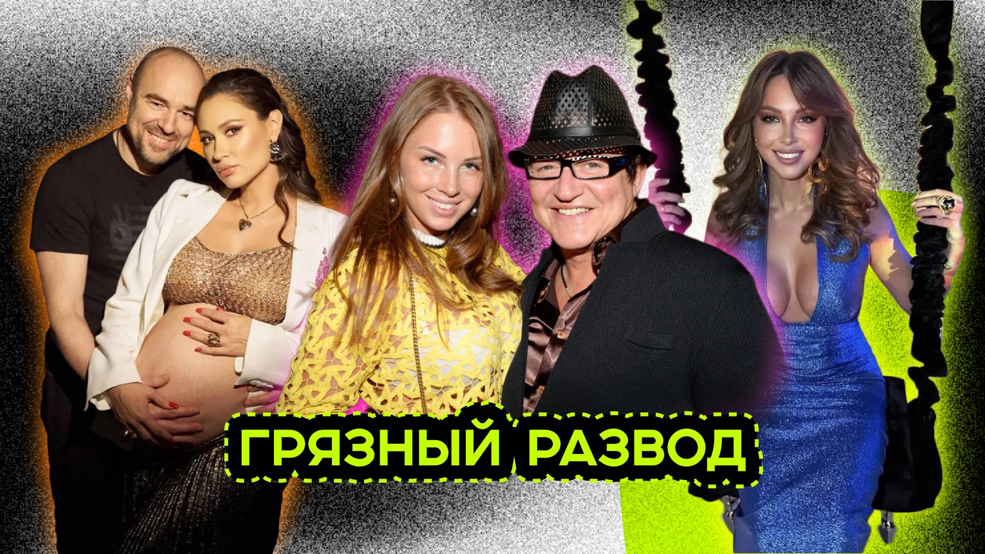 УВЕЛА МУЖА У ПОДРУГИ смотреть онлайн