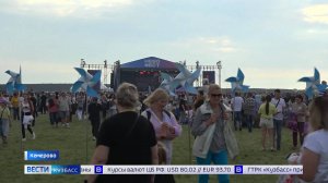 «НЕБОФЕСТ» в Кемерове: 80 тысяч гостей, полсотни локаций и прыжок с парашютом