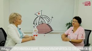 Как лечить потницу?