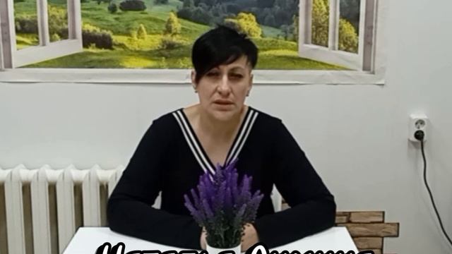 Критическое мышление смотреть онлайн