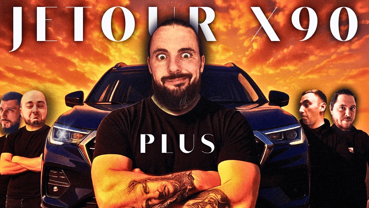 JETOUR X90 PLUS. ТЕСТИМ С ПОДПИСЧИКАМИ (18+)