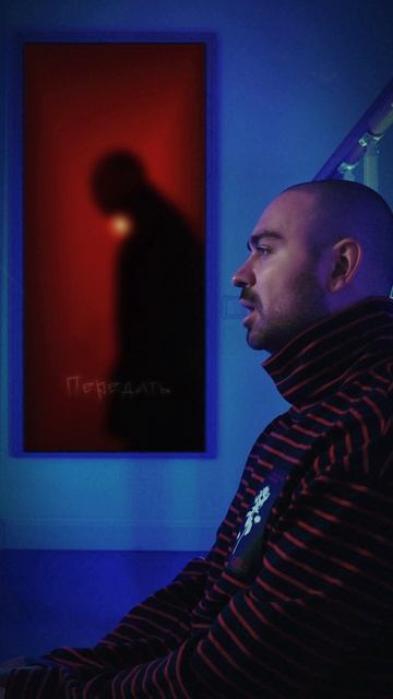 Саша Санта- Улетаю смотреть онлайн