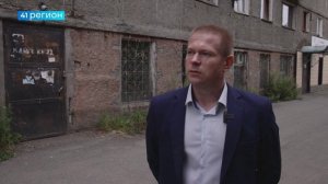 РАССЕЛЕНИЕ АВАРИЙНОГО ДОМА № 7 ПО УЛИЦЕ БИЙСКОЙ В ПЕТРОПАВЛОВСКЕ УСКОРЯТ • НОВОСТИ КАМЧАТКИ