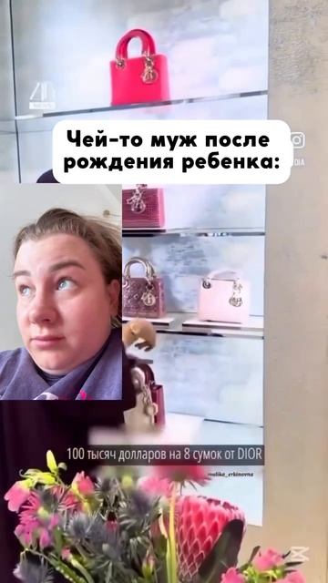 Спасибо пожалуйста 😂 Попробуем формат пробного видео😋.mp4 смотреть онлайн