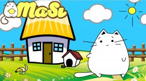 Кот Маси: Веселые Приключения! Сборник мультиков