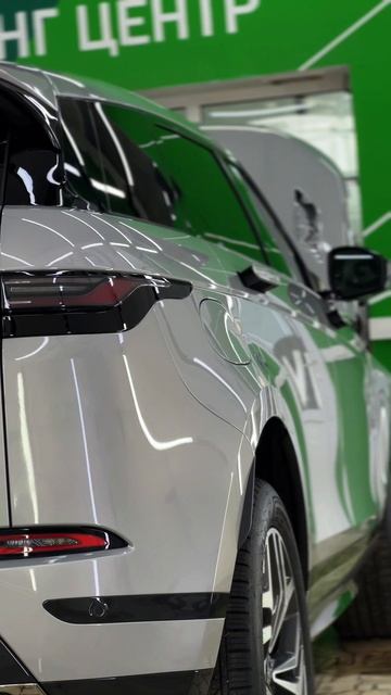 Невидимая защита для Range Rover Evoque! 🛡️