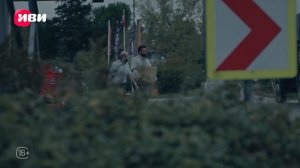 Беззащитные | 1 серия 1 часть | на русском языке