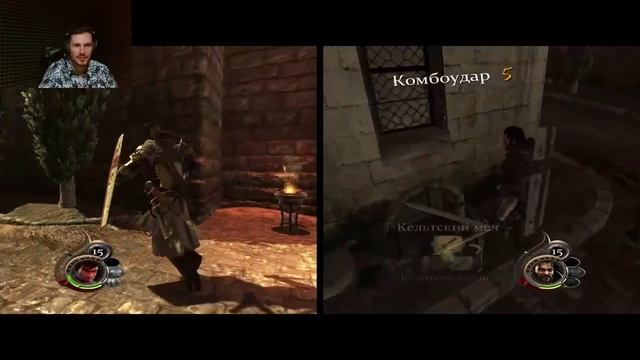 Тёмные секреты! The Cursed Crusade. 3 Серия