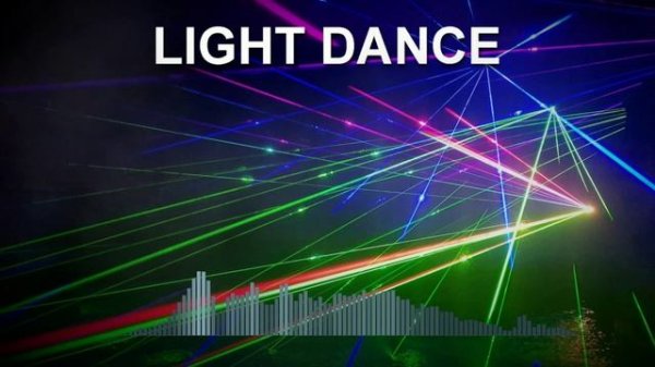Light Dance (Dance Space)