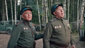 Есть только МиГ — Тизер-трейлер (2025)