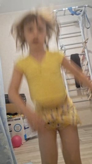 новый тренд.