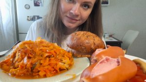 Мукбанг тушёная капуста, сардельки #мукбанг #фудблог